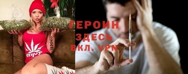 MDMA Premium VHQ Белоозёрский