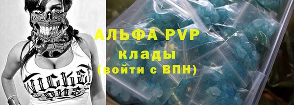 MDMA Premium VHQ Белоозёрский